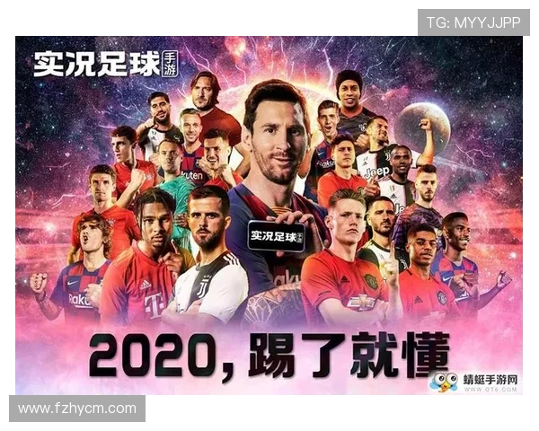 足球明星双胞胎的传奇故事与赛场辉煌成就全解析 足球明星双胞胎的传奇故事与赛场辉煌成就全解析