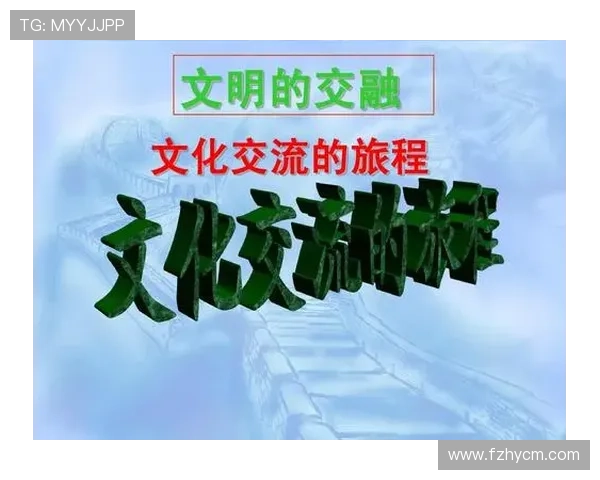 足球明星在世界各国的影响力与文化交融探讨