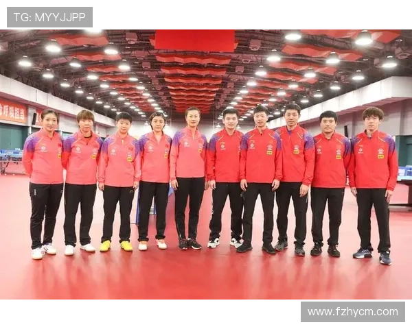 深圳乒乓球队与北京乒乓球队赛后复盘分析比赛经验与战术对比